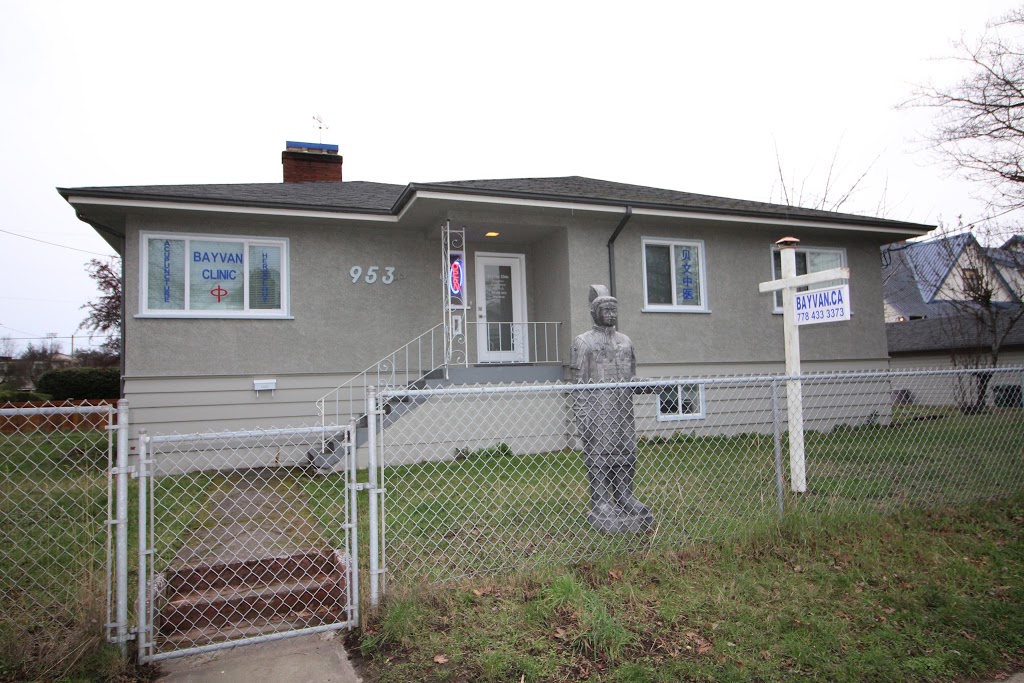 BayVan Clinic - Acupuncture & Chinese Medicine | 953 Bay St, Victoria, BC V8T 1R6, Canada | Phone: (778) 433-3373