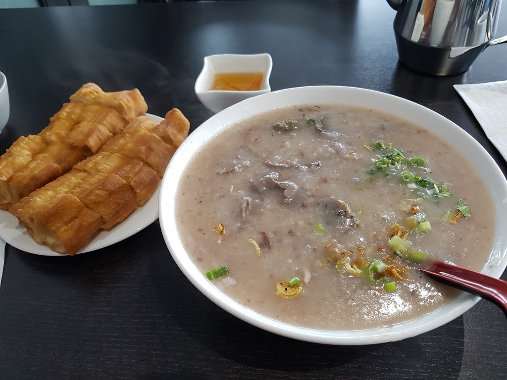 Phở Sơn | 100-2319 Keele St, North York, ON M6M 4A1, Canada | Phone: (416) 901-3437