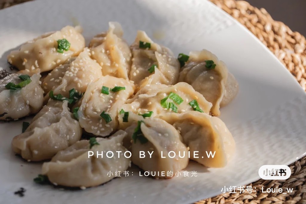Perfect Dumplings For You | 8339 Kennedy Rd unit 2127, Unionville, ON L3R 1J5, Canada | Phone: (905) 604-6167