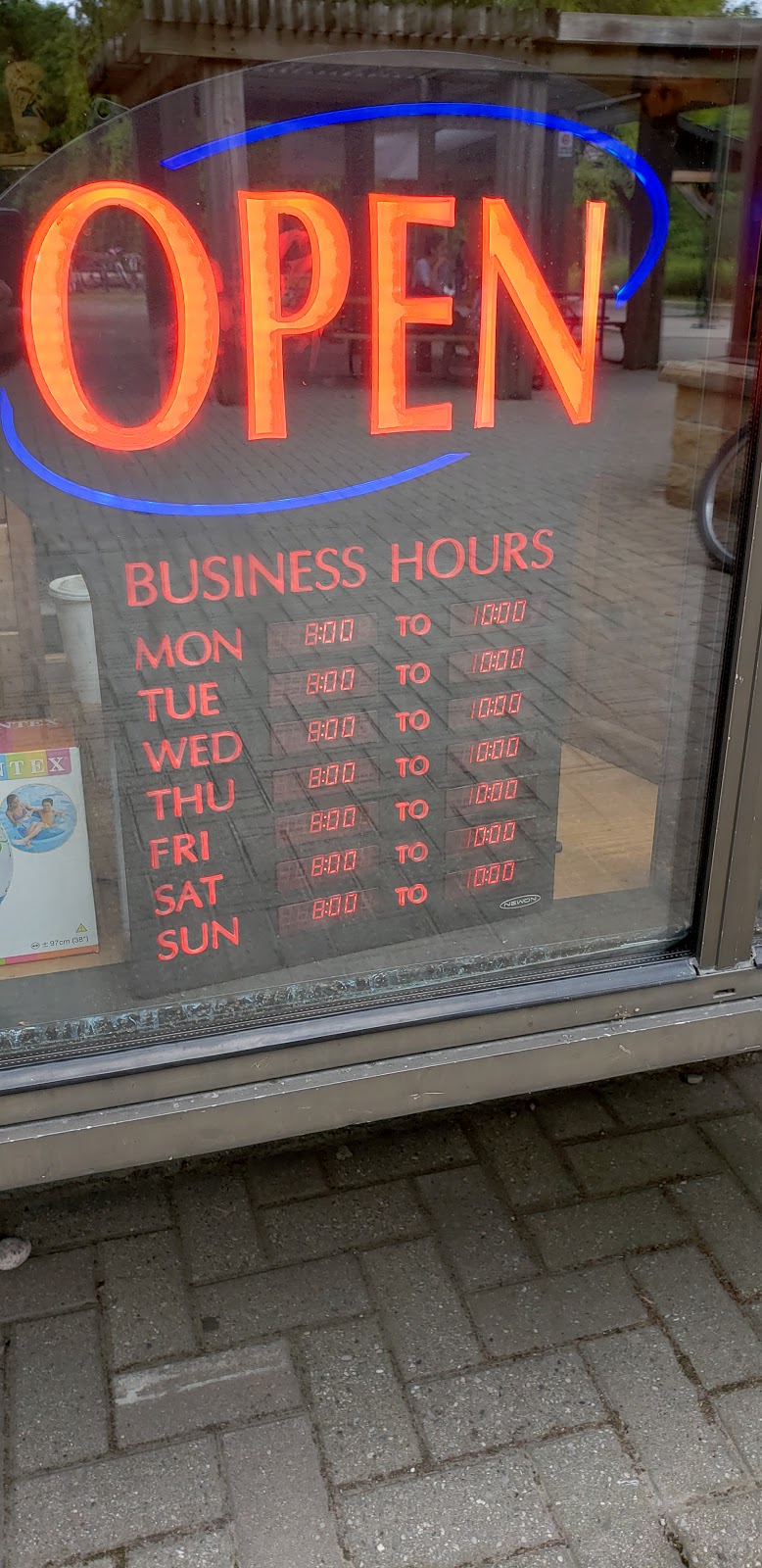 Pinery Provincial Park Store and Restaurant | Lambton Shores, ON N0M 2L0, Canada