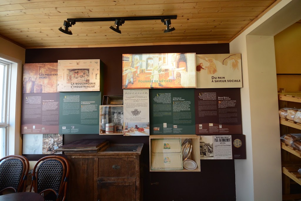 Boulangerie Perron De Roberval Inc | 637 Bd St Joseph, Roberval, QC G8H 2L1, Canada | Phone: (418) 275-1234