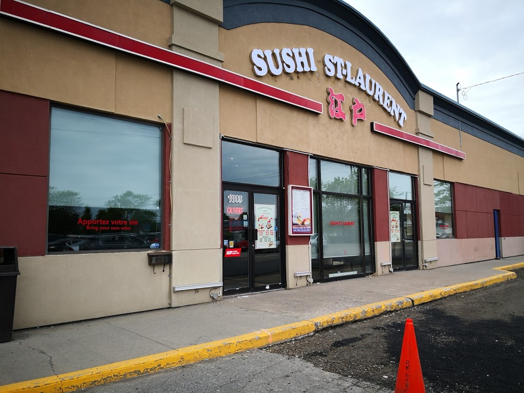 Sushi St-Laurent 江户寿司 | 1803 Rue Poirier, Saint-Laurent, QC H4L 5K8, Canada | Phone: (514) 331-8666