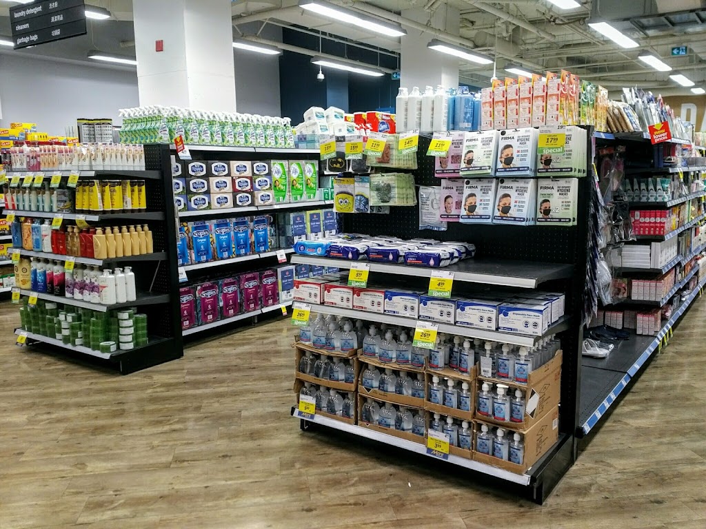 PriceSmart Foods Pharmacy | 4650 Kingsway, Burnaby, BC V5H 4L9, Canada | Phone: (604) 433-3760