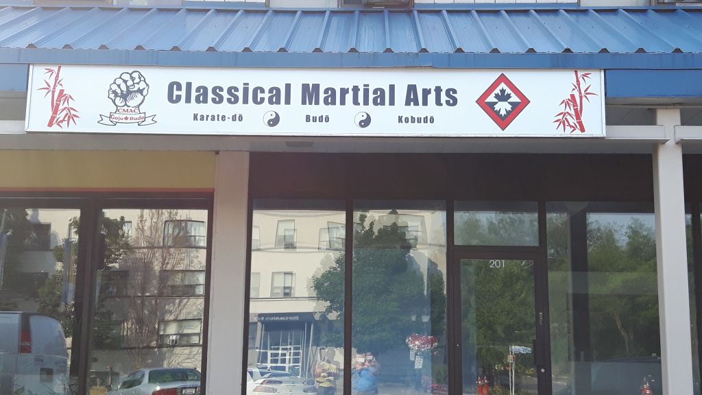 Akai Take Budō Classical Martial Arts | 201 Lakeshore Rd E, Mississauga, ON L5G 1G2, Canada | Phone: (647) 569-2836