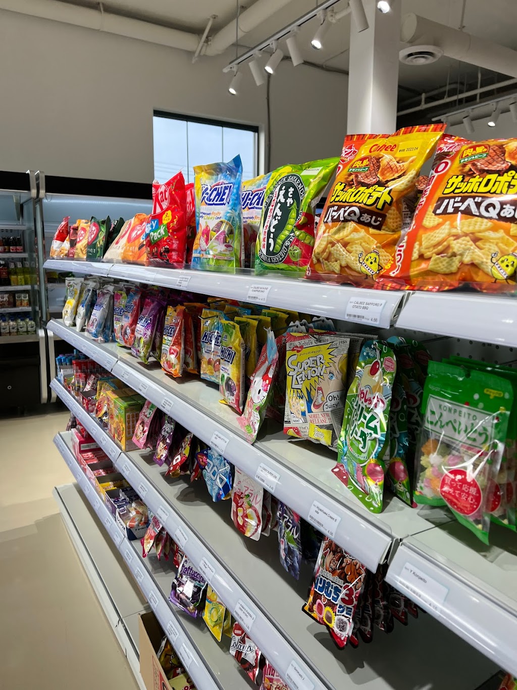 Ryoshi Market | 3531 Bayview St #110, Richmond, BC V7E 5W3, Canada | Phone: (604) 247-8699