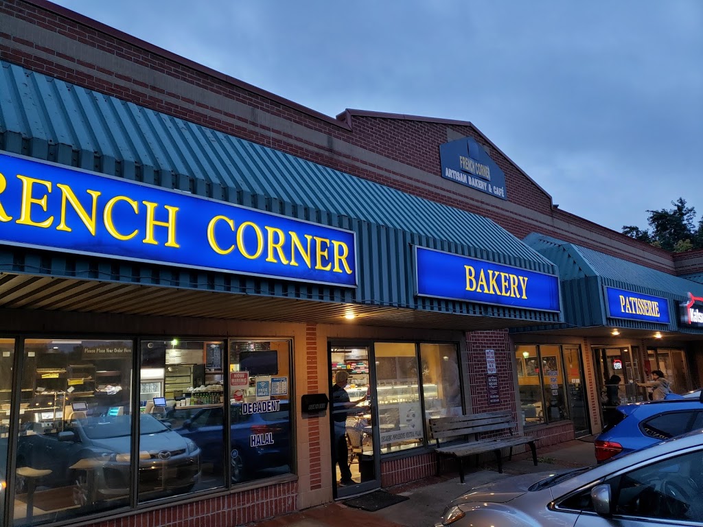 French Corner Patisserie | 1224 Dundas St W #114, Mississauga, ON L5C 4G7, Canada | Phone: (905) 566-1919