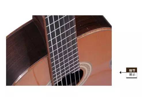 David Dai classical Guitar Studio inc | 2 Summers Pl #25, Saskatoon, SK S7H 3W4, Canada | Phone: (306) 717-7103