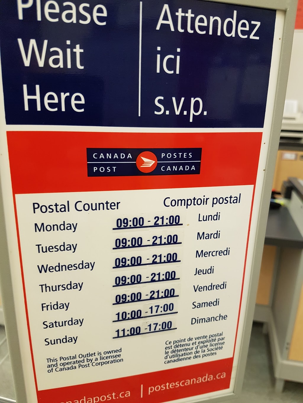 Canada Post | 1015 Lake Shore Blvd E, Toronto, ON M4M 1B0, Canada
