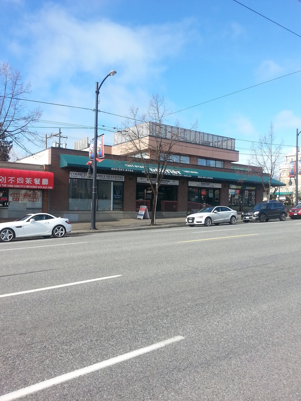 Granville Dental Wellness Group | 8357 Granville St, Vancouver, BC V6P 4Z8, Canada | Phone: (604) 261-8164