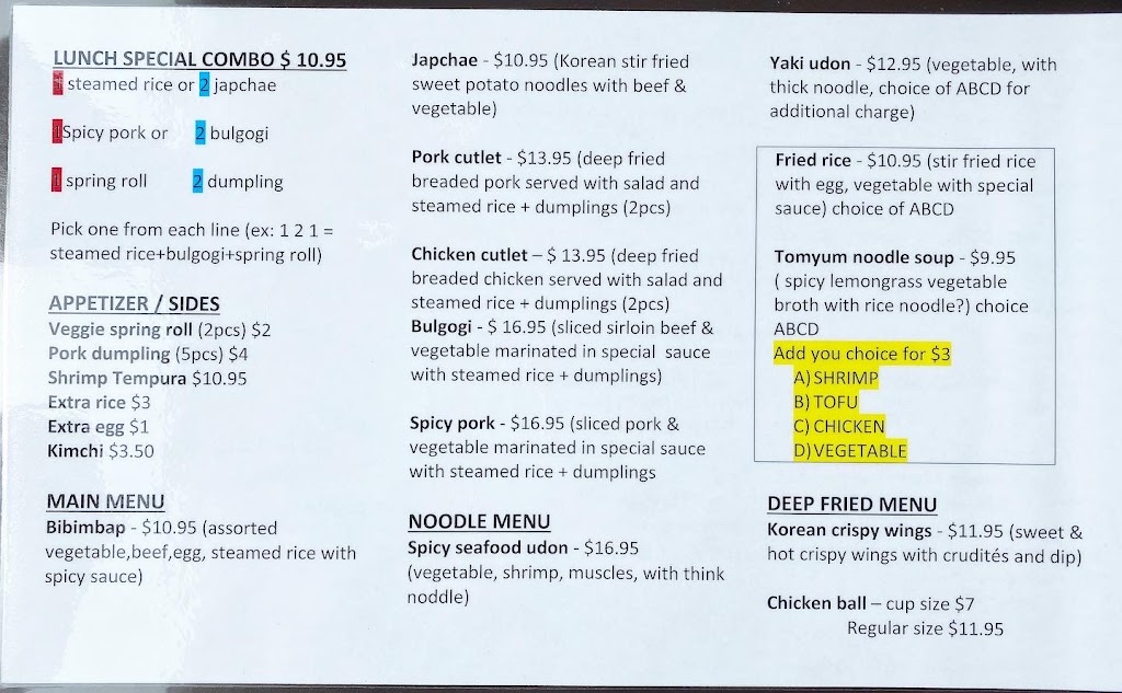 Songs Chopsticks | 12 Bridge St, Sackville, NB E4L 3N5, Canada | Phone: (506) 536-1450