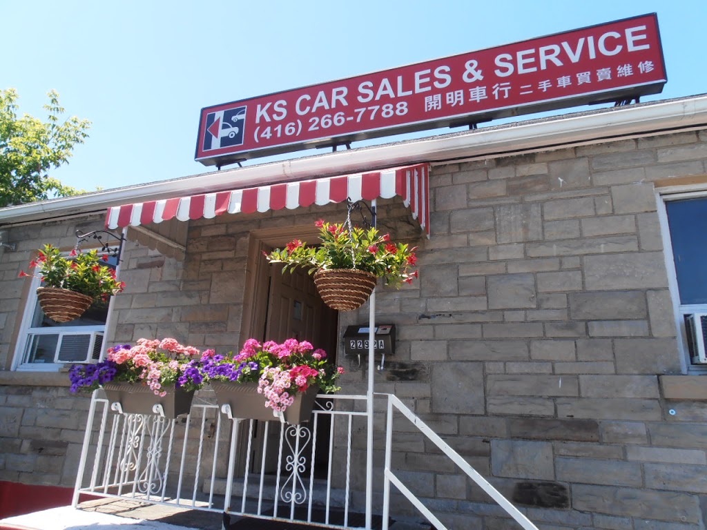 KS Car Sales & Service | 2292a Kingston Rd, Scarborough, ON M1N 1T9, Canada | Phone: (416) 266-7788