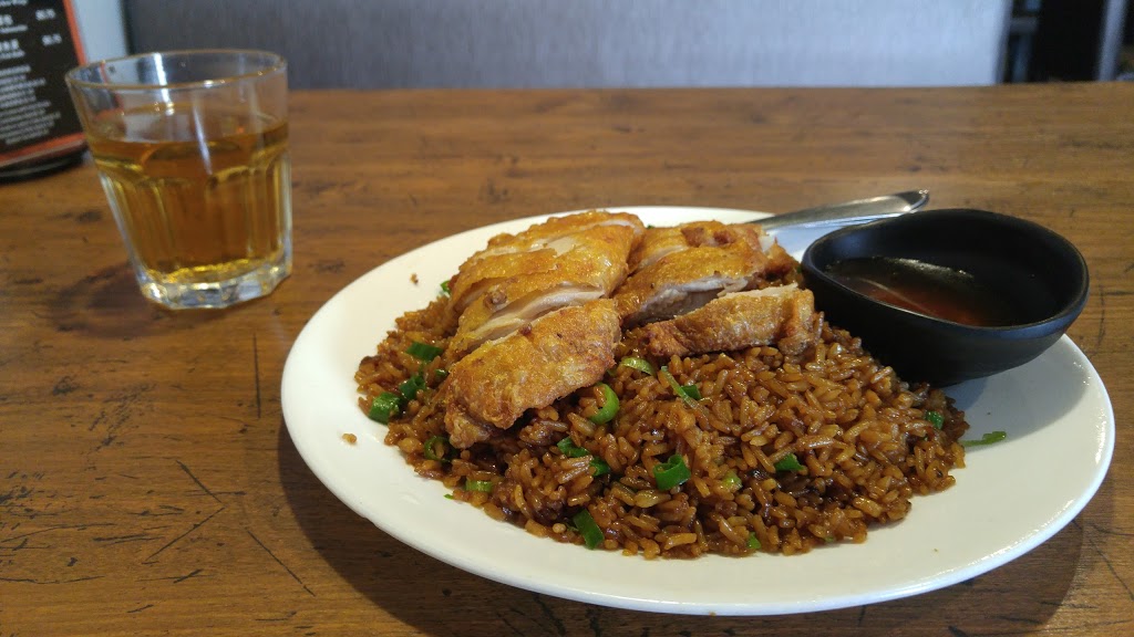 Lim Kee Restaurant | 6943 Victoria Dr, Vancouver, BC V5P 3Y7, Canada | Phone: (604) 321-8006