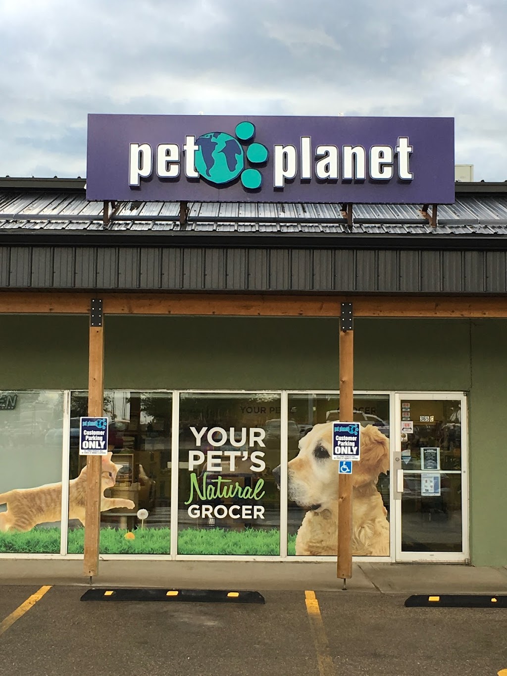 Pet Planet Prince Albert | 365 C Marquis Rd W, Prince Albert, SK S6V 7L4, Canada | Phone: (306) 764-2269