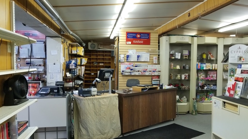 Canada Post | 1030 Portage Rd, Kirkfield, ON K0M 2B0, Canada