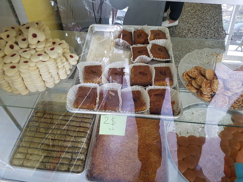 Cicek Patisserie | 3656 Rue Fleury E, Montréal-Nord, QC H1H 2S6, Canada | Phone: (514) 303-5361