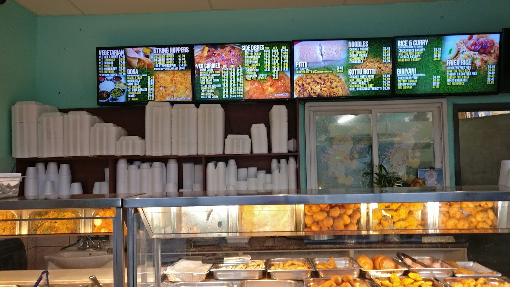 Annapoorna Takeout | 5390 Terry Fox Way, Mississauga, ON L5V 0A5, Canada | Phone: (905) 812-7600