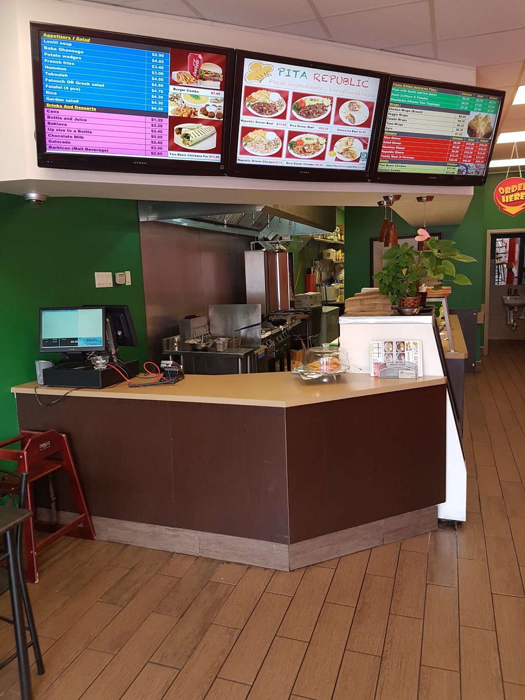 Pita Republic | 2201 Brant St #19a, Burlington, ON L7P 3N8, Canada | Phone: (289) 635-5586