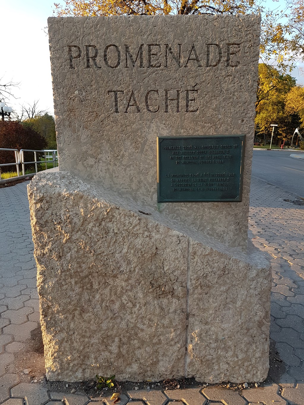 Tache Promenade | Central St. Boniface, Winnipeg, MB, Canada
