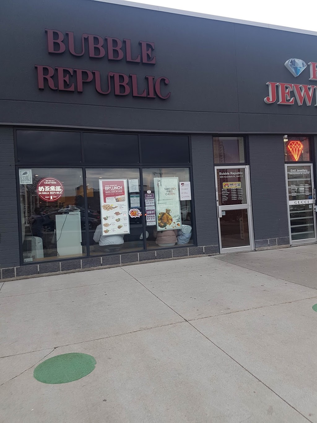 Bubble Republic | 4555 Hurontario St, Mississauga, ON L5A 4E7, Canada | Phone: (905) 712-1288