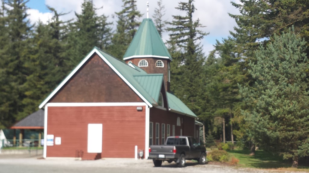St. Innocent Antiochian Orthodox Church | 7461 Goodwin Rd, Everson, WA 98247, USA | Phone: (360) 927-8091