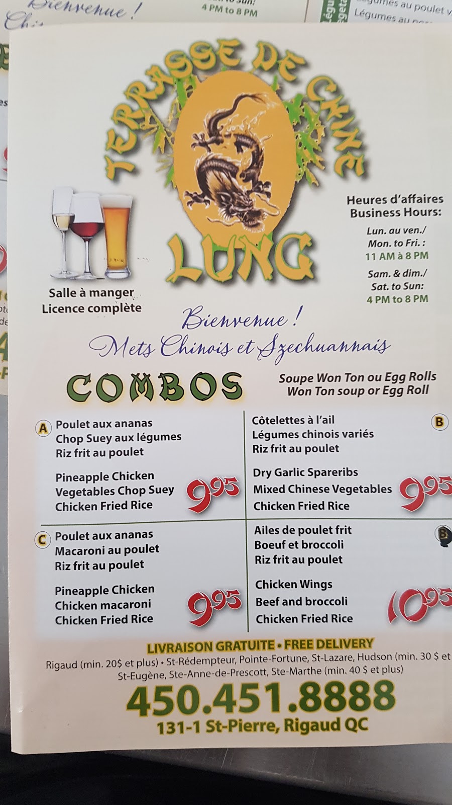 Restaurant Terrasse de Chine | 131 Rue Saint-Pierre, Rigaud, QC J0P 1P0, Canada | Phone: (450) 451-8888