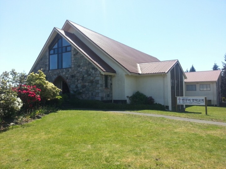 Mt Zion Lutheran Church | 930 Cumberland St, New Westminster, BC V3L 3H4, Canada | Phone: (604) 521-0120