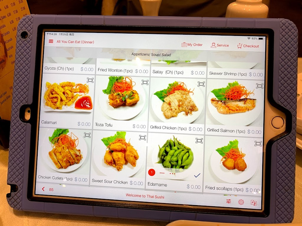 Thai Sushi | 22 Front St, Trenton, ON K8V 6C5, Canada | Phone: (613) 965-6688