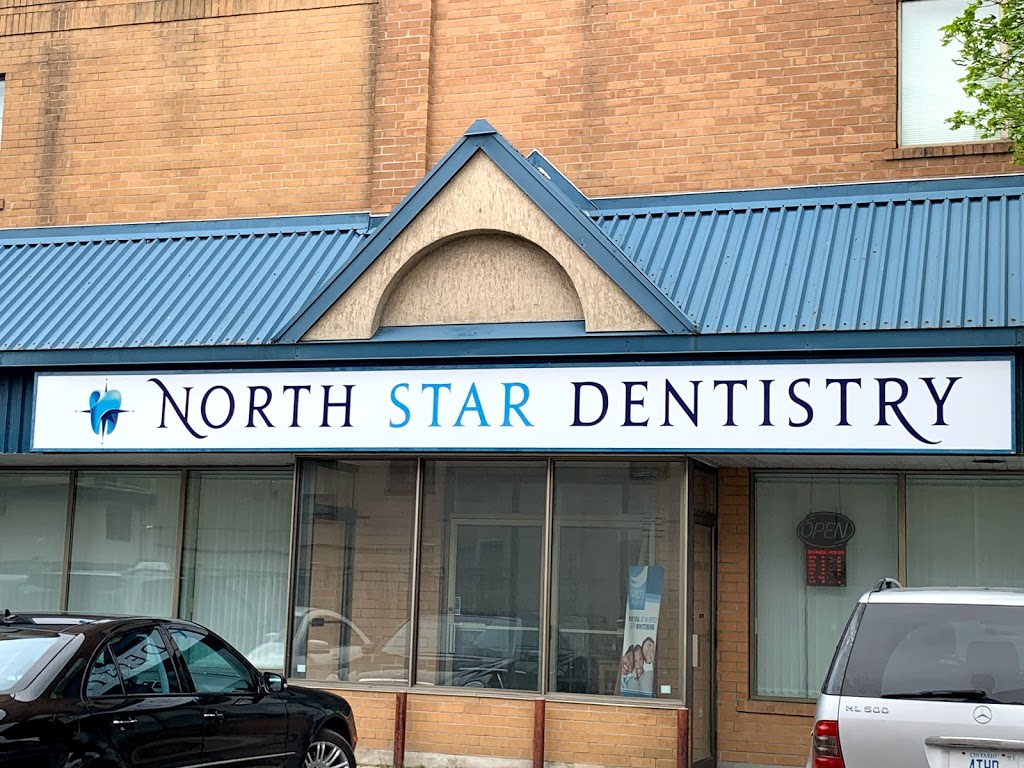 North Star Dentistry | 714 Lakeshore Rd E Unit 5, Mississauga, ON L5G 1J6, Canada | Phone: (905) 274-0442