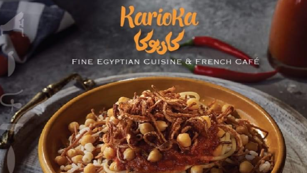 Karioka Fine Egyptian Cuisine & French Cafe | 1675 The Chase #17, Mississauga, ON L5M 5Y7, Canada | Phone: (905) 828-7774