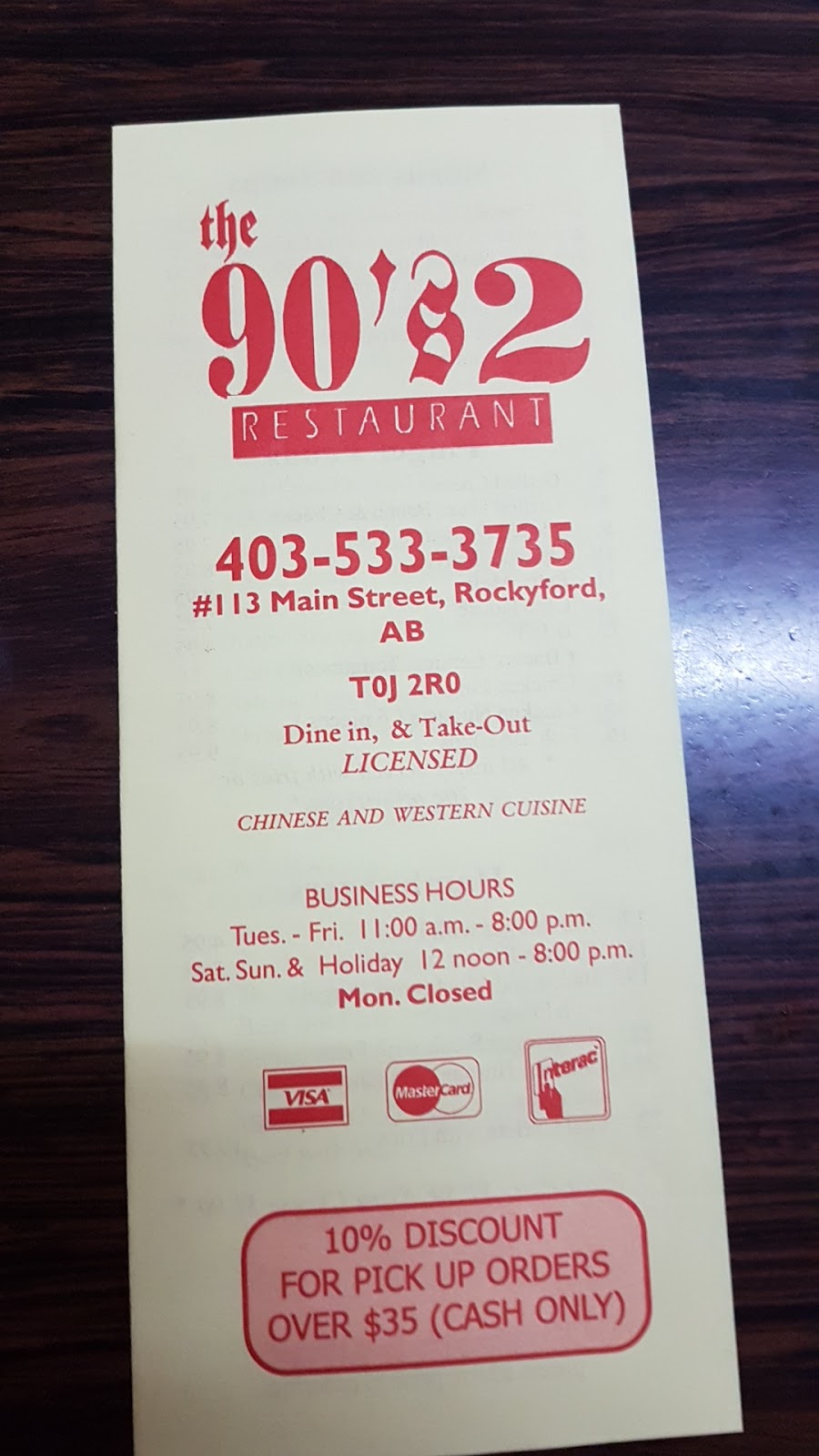 90s 2 RESTAURANT | 113 Main St, Rockyford, AB T0J 2R0, Canada | Phone: (403) 533-3735