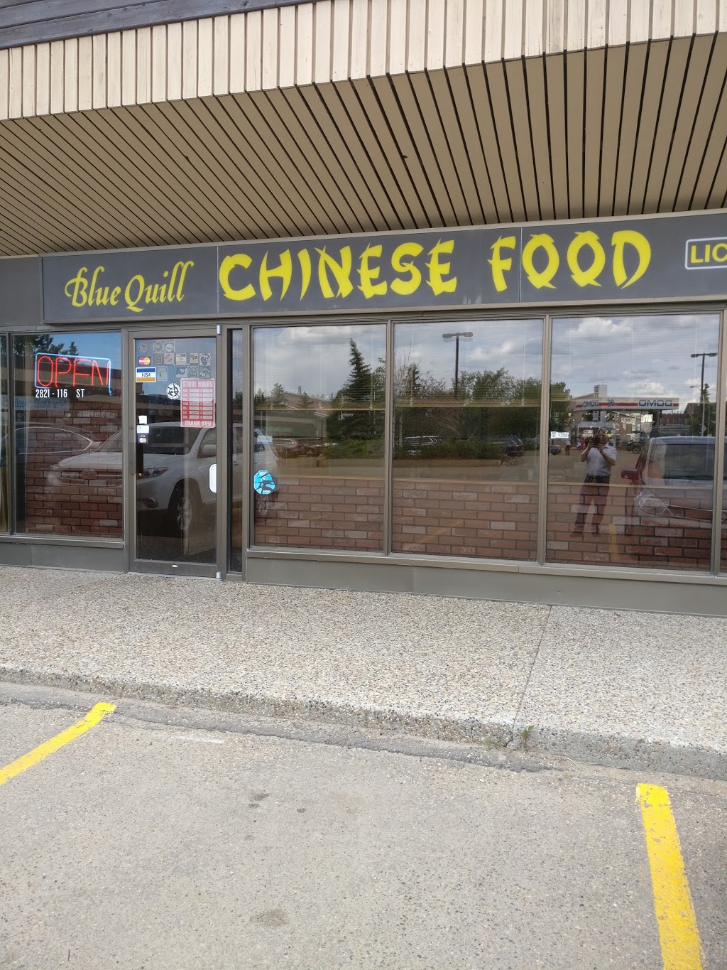 Blue Quill Chinese Food | 2821 116 St NW, Edmonton, AB T6J 4R6, Canada | Phone: (780) 435-0858