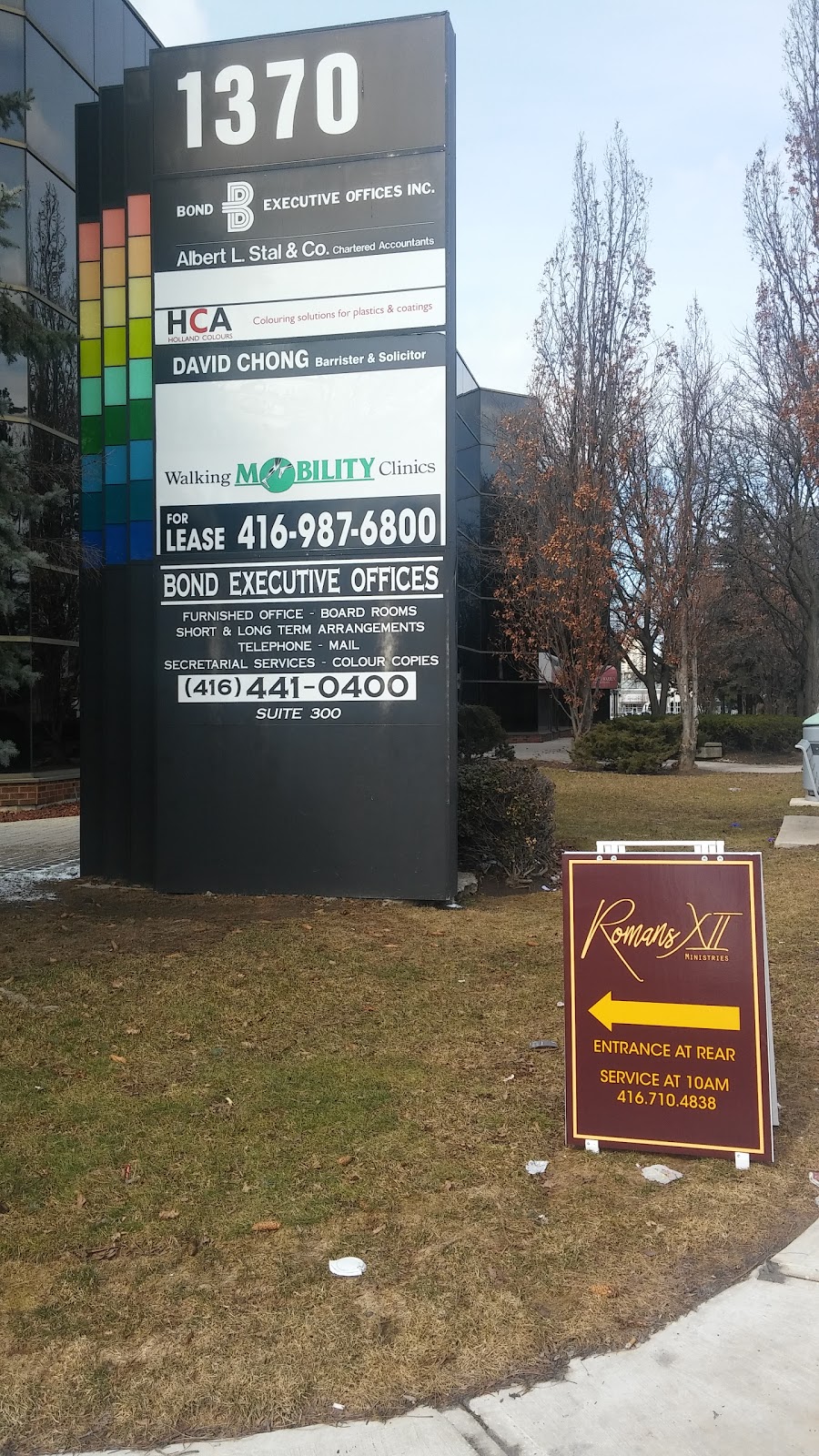 Romans XII Ministries | 1370 Don Mills Rd., North York, ON M3B 3P3, Canada | Phone: (416) 574-9682