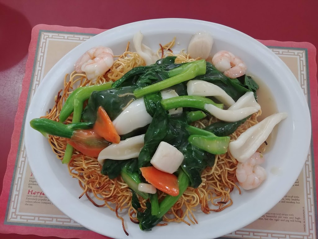 New Asia Chinese Food Restaurant | 841 Ellice Ave, Winnipeg, MB R3G 2B2, Canada | Phone: (204) 779-8583