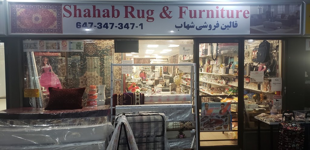 Shahab Rug & Furniture | Toronto, ON M3C 1T2, Canada | Phone: (647) 909-1026