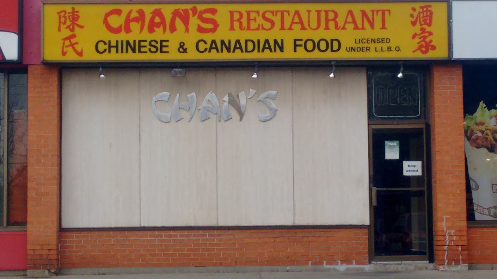 Chans Chinese Restaurant | 49 King St E, Dundas, ON L9H 1B7, Canada | Phone: (905) 628-5353