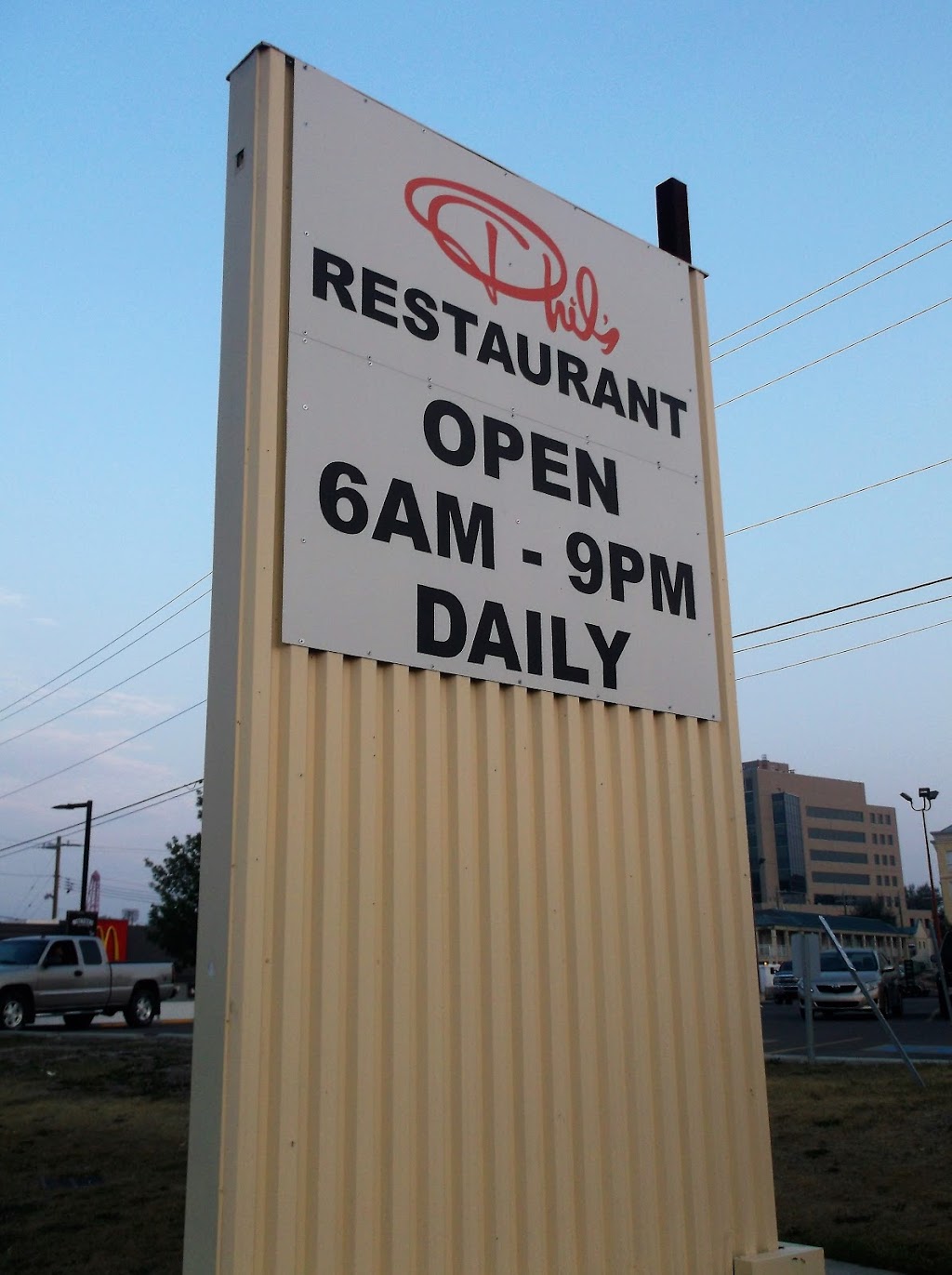 Phils Restaurants | 2312 16 Ave NW, Calgary, AB T2M 0M5, Canada | Phone: (403) 284-9696