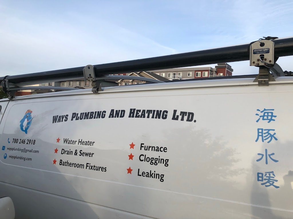 Ways Plumbing And Heating Ltd. | 11507 16 Ave SW, Edmonton, AB T6N 1B2, Canada | Phone: (780) 246-2918