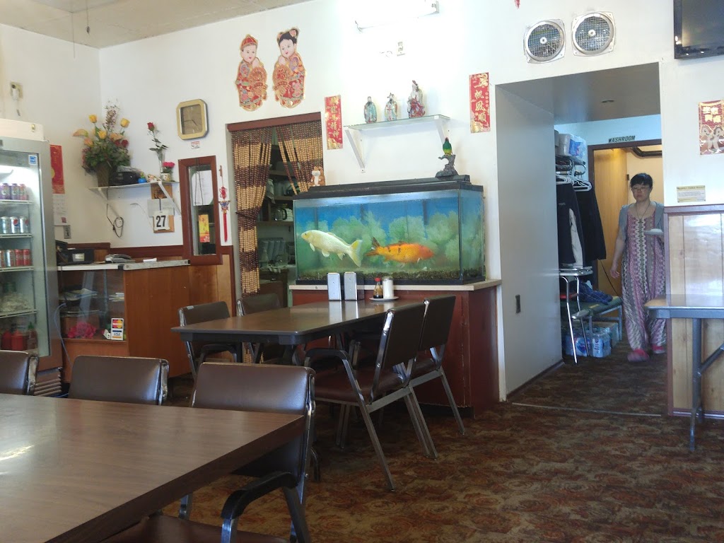Dj chinese food {China china} | 310 Main St N, Ituna, SK S0A 1N0, Canada | Phone: (306) 795-3663