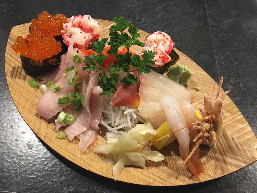 Japan Town | 460 Trans-Canada Hwy #104, Duncan, BC V9L 3R6, Canada | Phone: (250) 597-0802