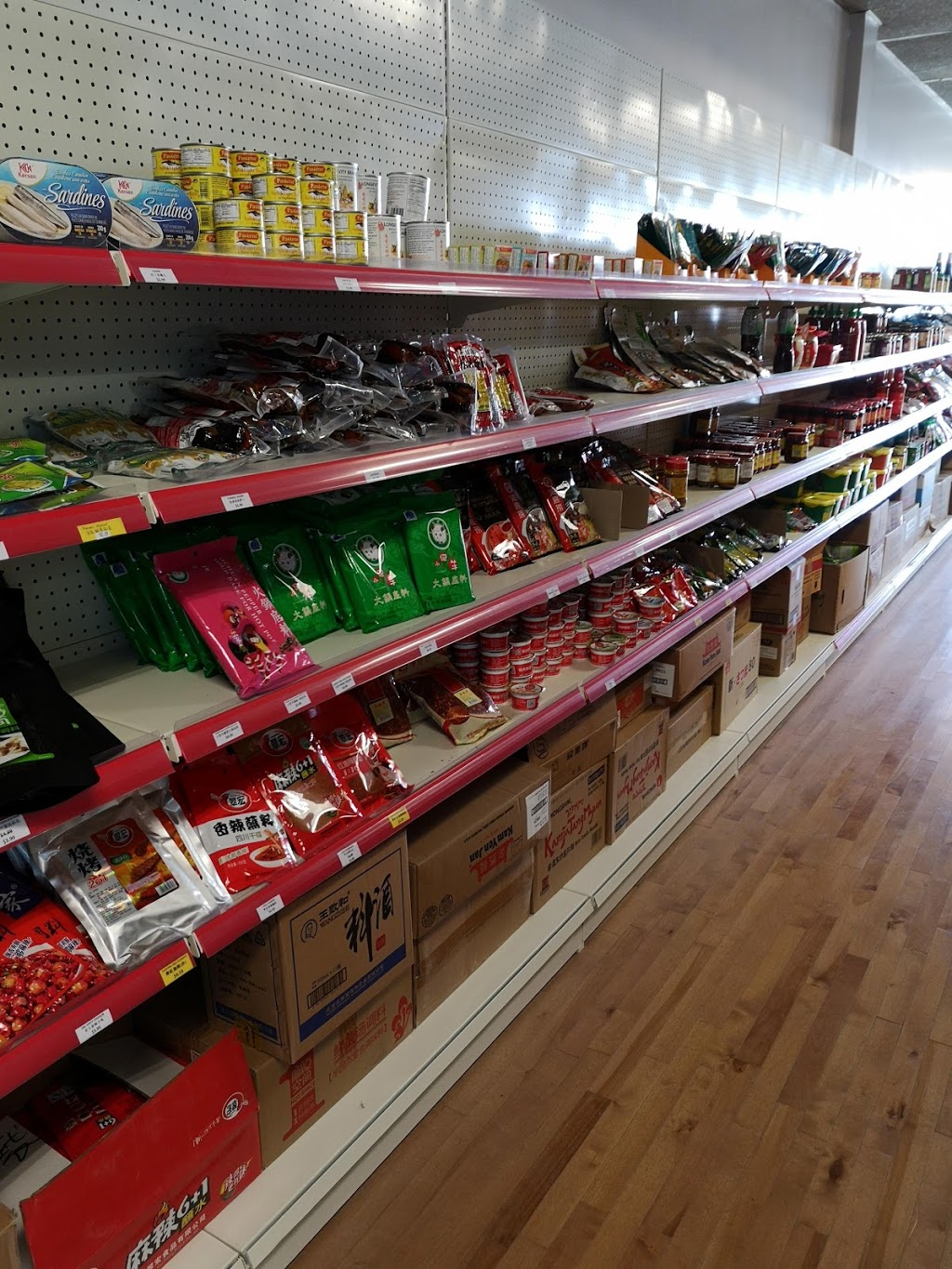 Marché Fortune 福全超市 | 2222 Av Dollard, LaSalle, QC H8N 1S6, Canada | Phone: (514) 570-8896