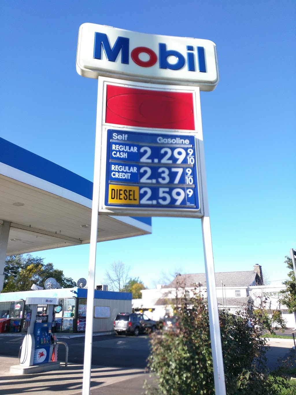 Mobil | 10655 Main St, Clarence, NY 14031, USA | Phone: (716) 759-2979