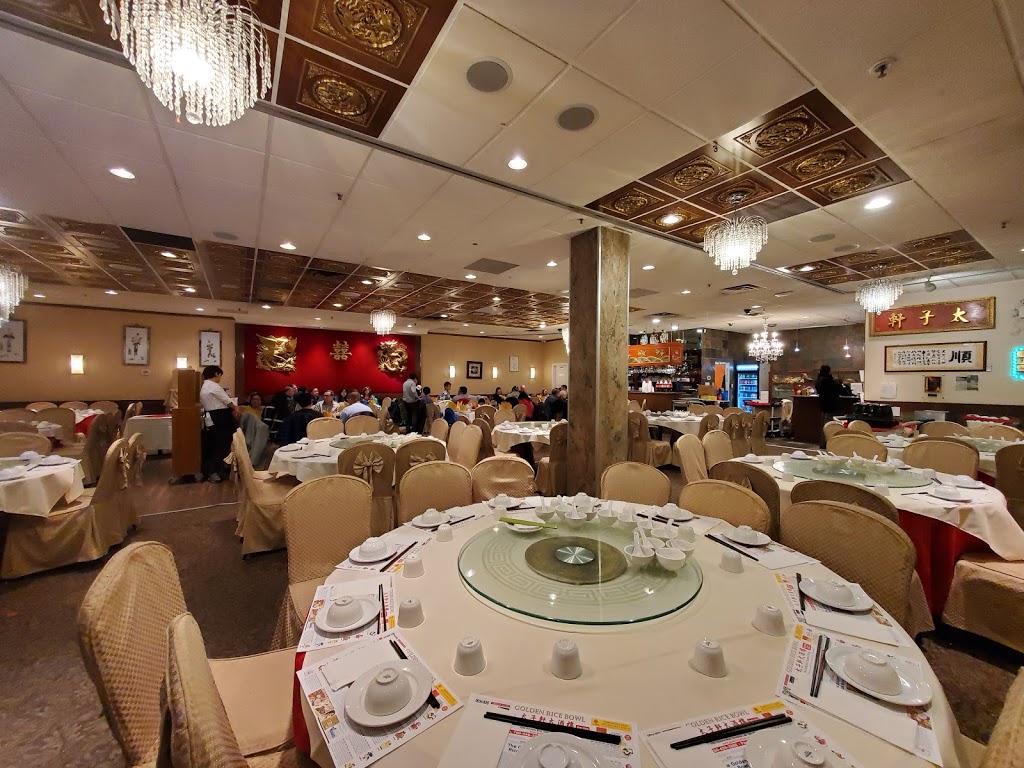 Golden Rice Bowl Chinese Restaurant (太子轩) | 5365 Gateway Blvd NW, Edmonton, AB T6H 4P8, Canada | Phone: (780) 435-3388
