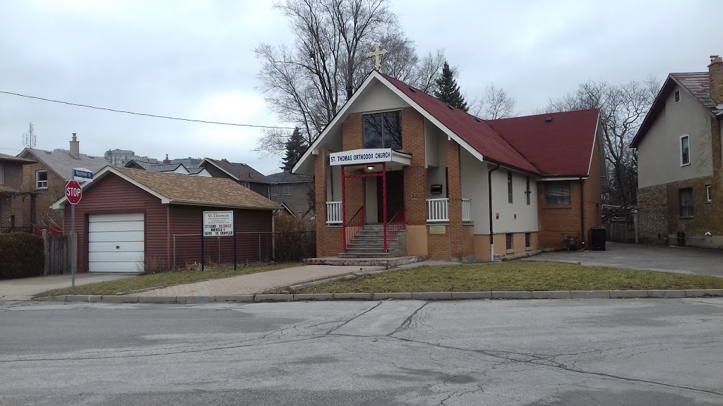 St. Thomas Orthodox Church | 23 Brownlea Ave, Etobicoke, ON M9P 2R5, Canada | Phone: (905) 232-2651