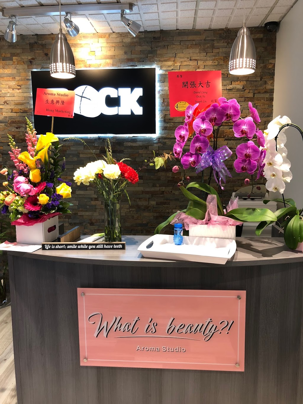 What is Beauty?! | 40 Vogell Rd Unit 25-27, Richmond Hill, ON L4B 3K6, Canada | Phone: (647) 916-8524