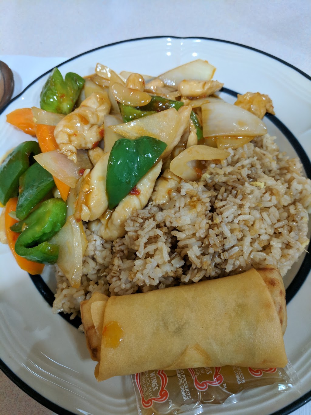 Sun Chiu Kee | 519 London St, Winnipeg, MB R2K 2A5, Canada | Phone: (204) 667-1282