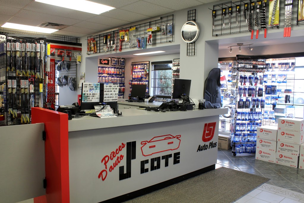 Les Pièces dauto J P Côté & Frères (1980) Ltée | 3 Rue Industrielle, Delson, QC J5B 1V6, Canada | Phone: (450) 444-3211