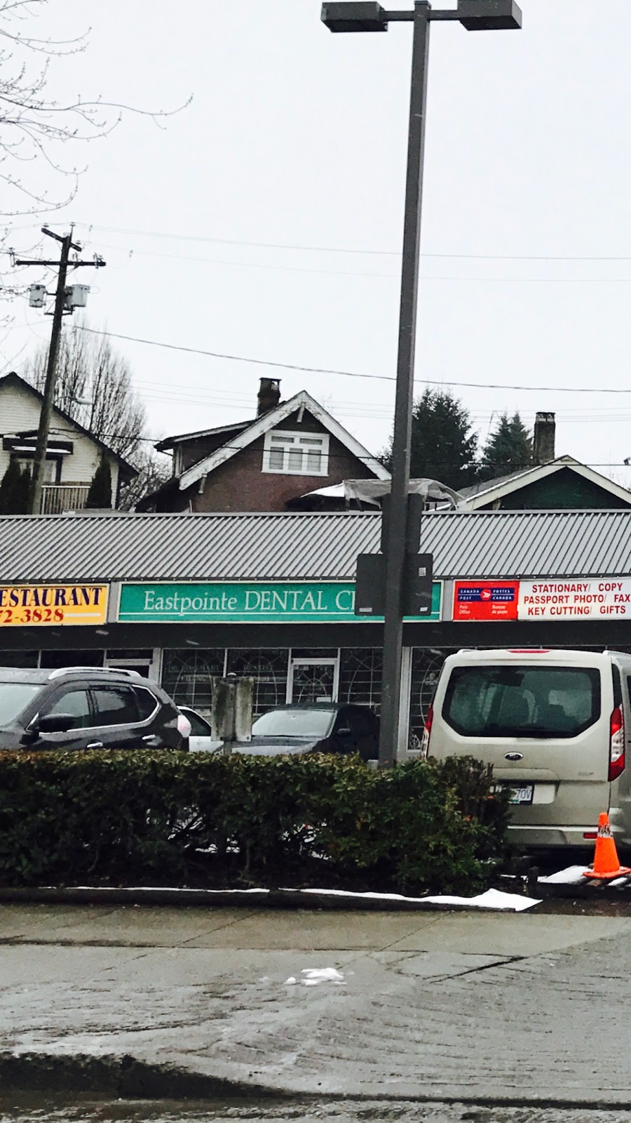 Canada Post | 1238 Kingsway, Vancouver, BC V5V 3E0, Canada