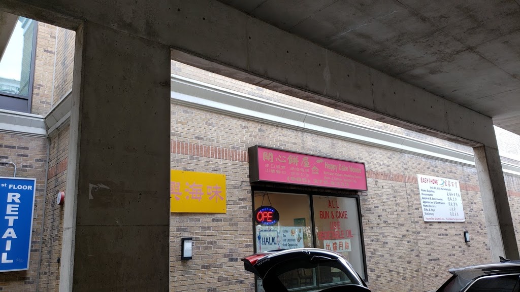 Happy Cake House | 3085 Hurontario St Unit 22, Mississauga, ON L5E 4E4, Canada | Phone: (905) 275-8333