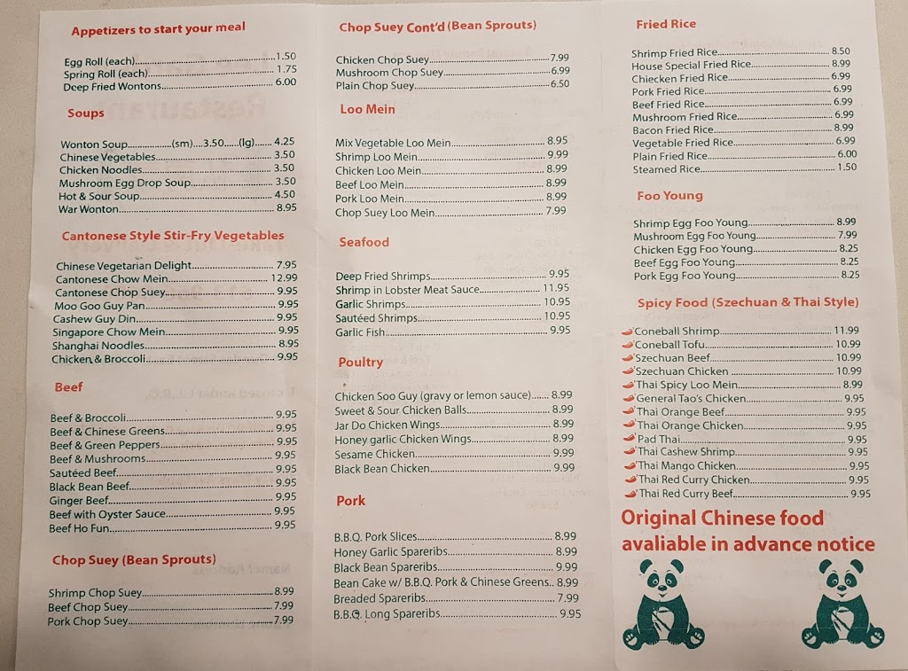 Lee’s Garden Restaurant | 444 Dundas St E, Belleville, ON K8N 1E9, Canada | Phone: (613) 966-6600