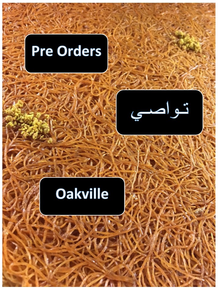 Lomarlos Kunafa | Bronte / Upper Middle intersection, Oakville, ON L6M 0M3, Canada | Phone: (416) 939-7762
